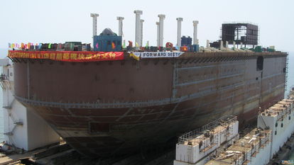 世界最先進鋪管船艏部下水技術(shù) 中集海陽來福士引領(lǐng)船舶上排下水氣囊革新