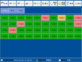 海利餐飲管理系統 高效解決方案賦能各類餐飲業務